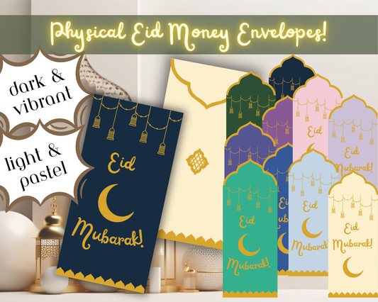 Physical Eid Money Envelopes - Choose your color and style!