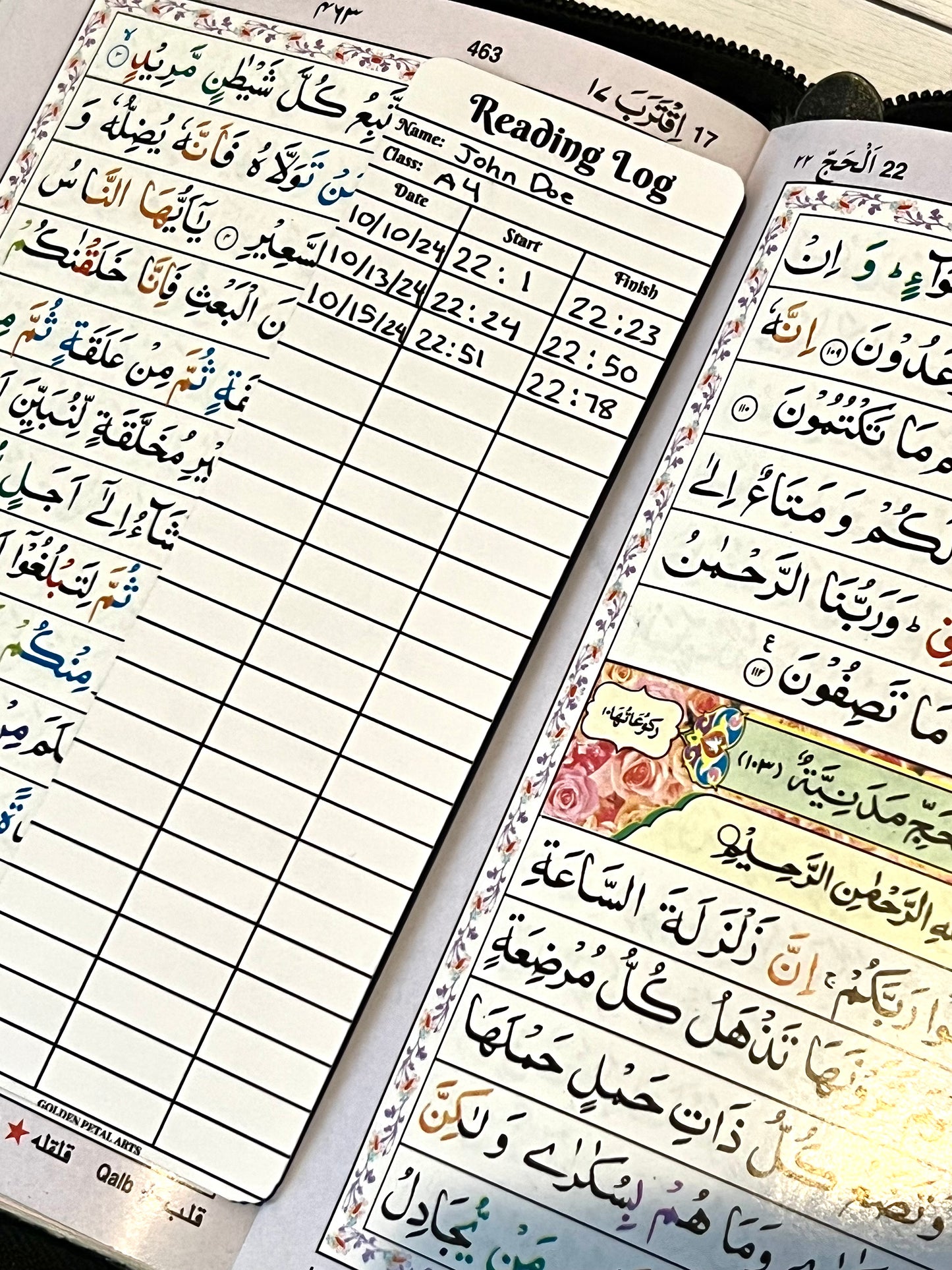 Class Qur'an Tracker Bookmark